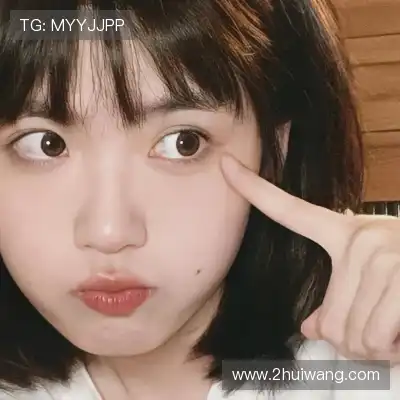何欣芳